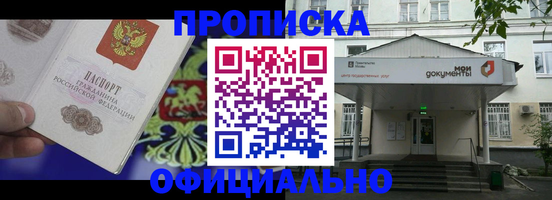 форма 3 в Казани