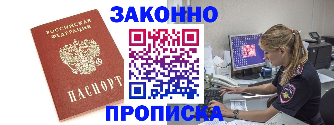 форма 3 в Казани